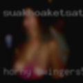 Horny swingers