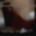 Horny women