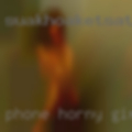 Phone horny girls