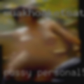 Pussy personal